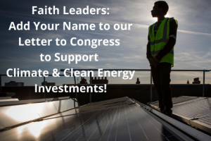 Send email letter to Congress